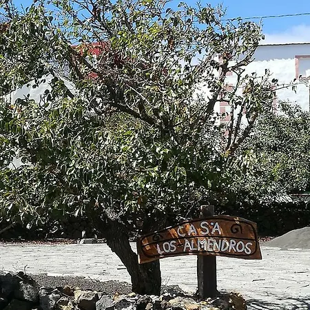 Casa Los Almendros Летний дом